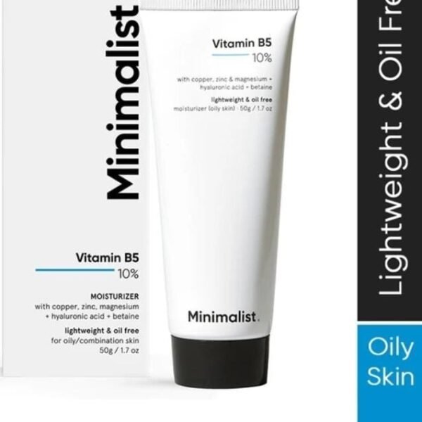 Minimalist vitamin B5